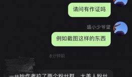 独家爆料网站 每日吃瓜 吃瓜网官网,每日吃瓜吃瓜网官网最新爆料大曝光！
